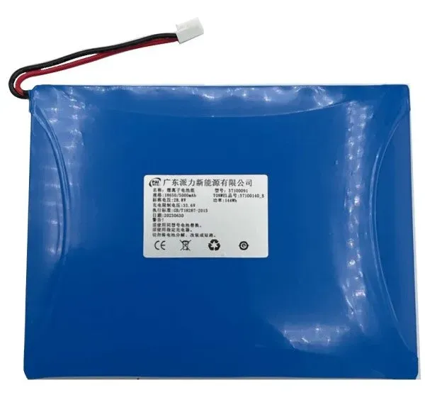American DJ AS8 ACDC batteria ricambio originale